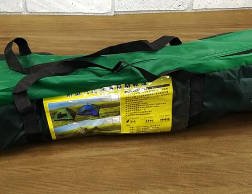 Купити онлайн НОУ-ХАУ: Автоматичний намет - палатка