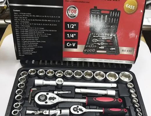 Купити онлайн: Набір інструментів 108 предметів