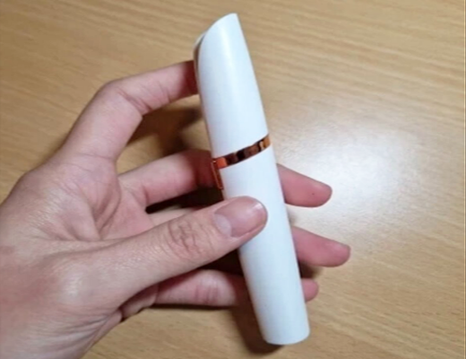 Купити онлайн: Епілятор - тример для брів