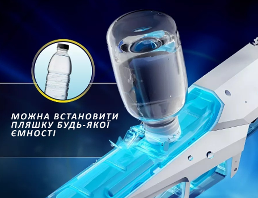 Купити онлайн НОУ-ХАУ: Водяний бластер пістолет