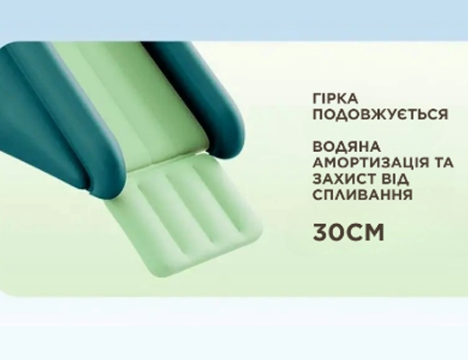 Інтернет Магазин Склад Акція Ціна Знижка: Дитячий надувний басейн