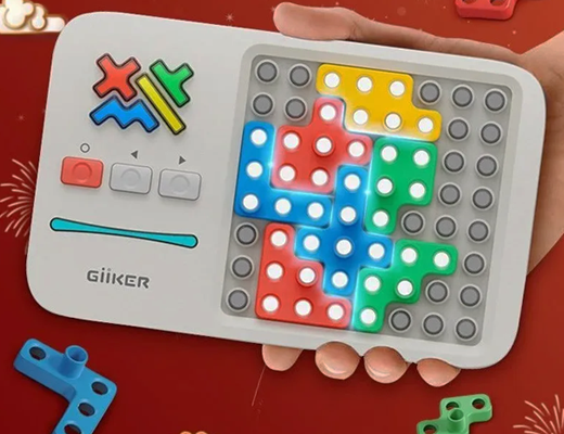 Купити онлайн товари по цінам зі знижкою: Розумна іграшка-головоломка