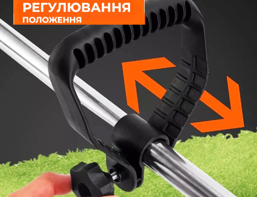 Інтернет Магазин Склад Акція Ціна Знижка: Акумуляторна газонокосарка (тример) на колесах