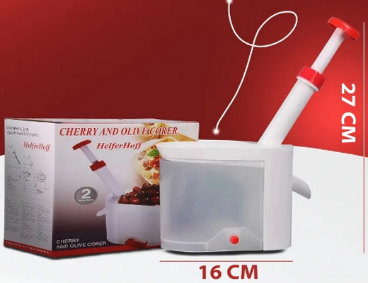 Інтернет Магазин Склад Акція Ціна Знижка: Машинка для видалення кісточок