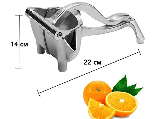 Зробити замовлення: Ручна соковижималка для фруктів і овочів