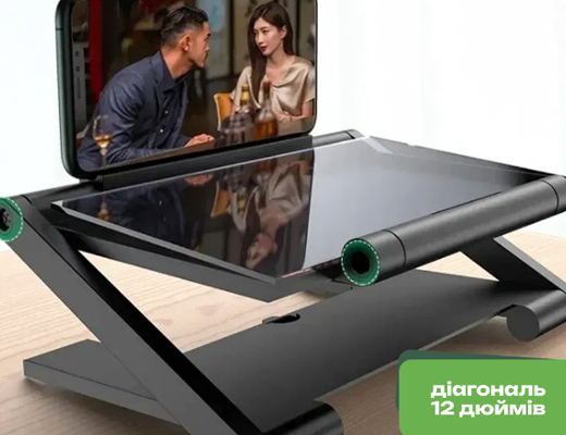 Купити онлайн НОУ-ХАУ: Збільшувач екрана для телефону