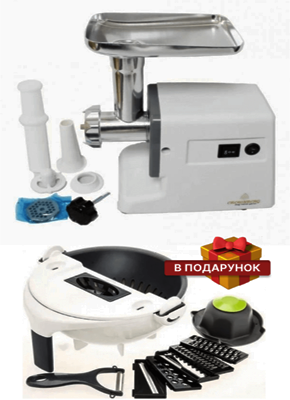 Магазин склад побутових товарів за оптовими цінами